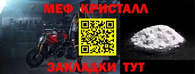 кокс Малгобек