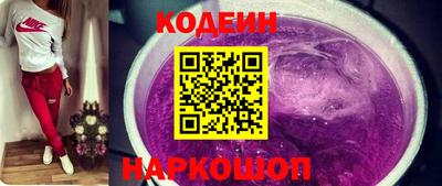 каннабис Малоярославец