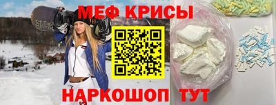 метадон Мариинск