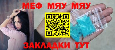 каннабис Малоярославец