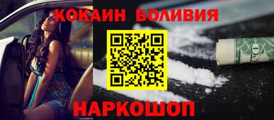 метадон Мариинск