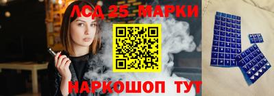 каннабис Малоярославец