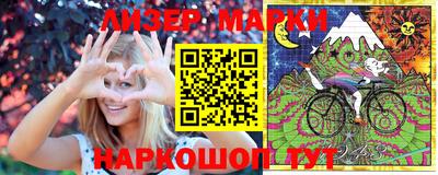 метадон Мариинск