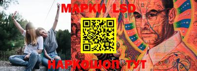 метадон Мариинск