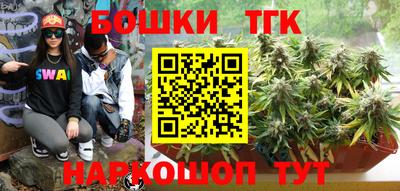 метадон Мариинск