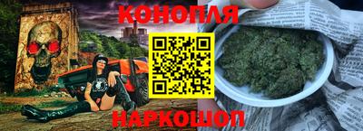 кокс Малгобек