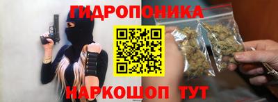 кокс Малгобек