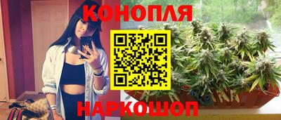 метадон Мариинск