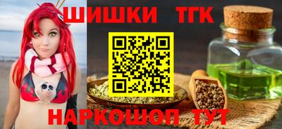 кокс Малгобек