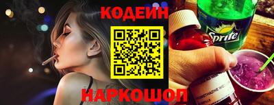 метадон Мариинск