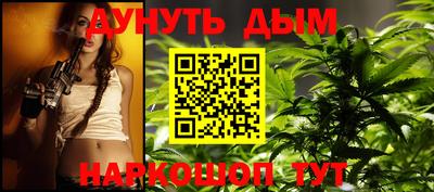 метадон Мариинск