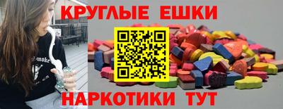 кокс Малгобек