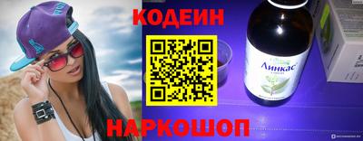 метадон Мариинск