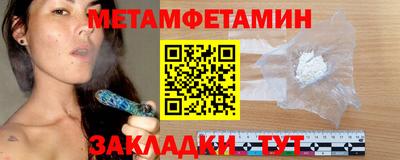 кокс Малгобек