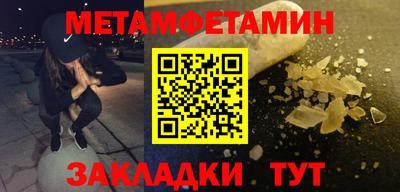 кокс Малгобек