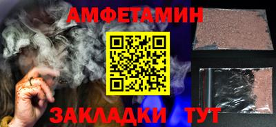 каннабис Малоярославец