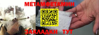 каннабис Малоярославец
