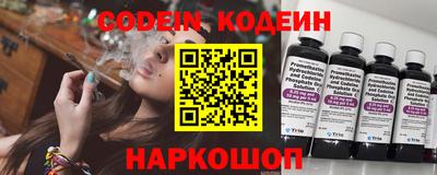 метадон Мариинск