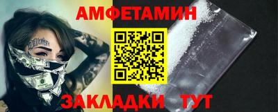 каннабис Малоярославец
