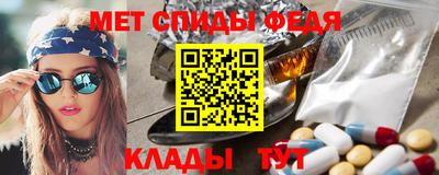 кокс Малгобек