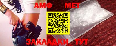 кокс Малгобек