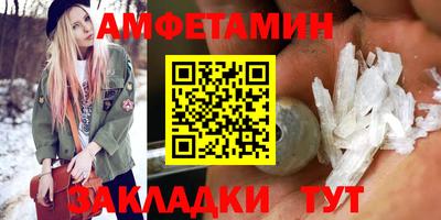 кокс Малгобек
