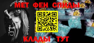 каннабис Малоярославец