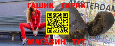 метадон Мариинск
