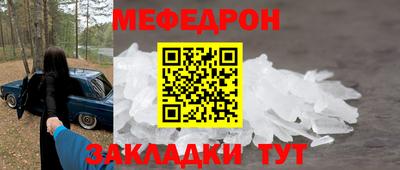 кокс Малгобек