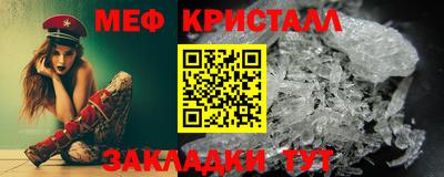 кокс Малгобек