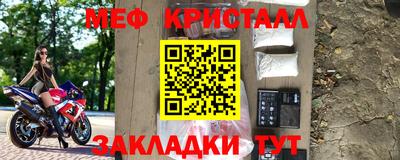 кокс Малгобек