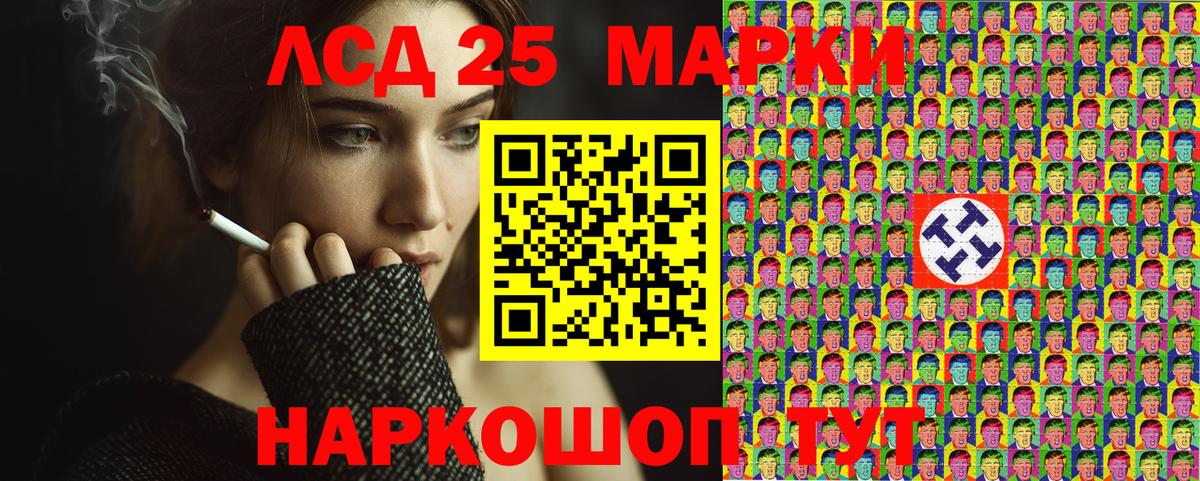 Марки N-bome 1,8мг  как найти наркотики  Вход с VPN  Томск  Марки N-bome 1,8мг 